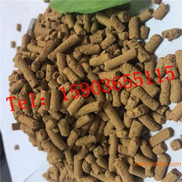 专业深耕行业需求｜显达净水供应化工废气与沼气专用氧化铝脱硫剂