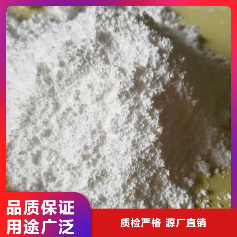 合作市及周边窑业选型指南 白灰块氧化钙与沼气脱硫剂的协同应用实践