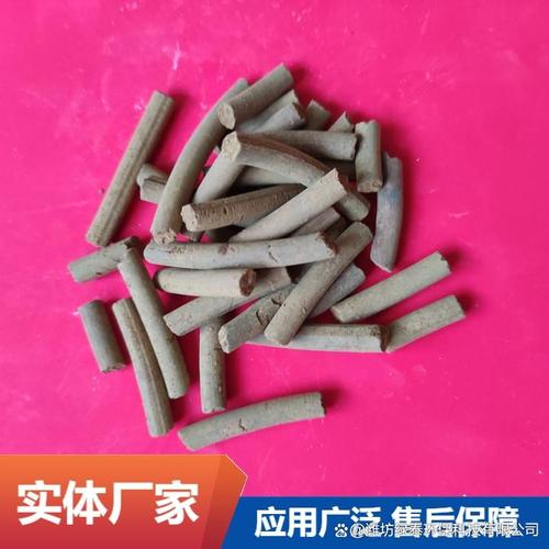 吕梁沼气脱硫剂供应商选择指南