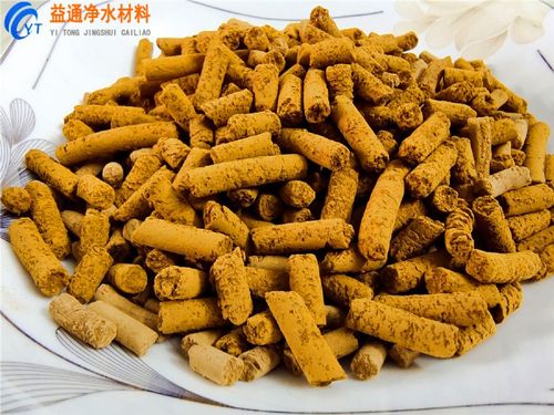 优质电厂脱硫剂 氧化铁脱硫剂 沼气池脱硫剂 益通净水
