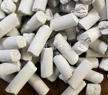 脱硫剂_沼气脱硫_氧化铁脱硫剂_氧化锌脱硫剂 - 【潍坊祥旺光环保科技